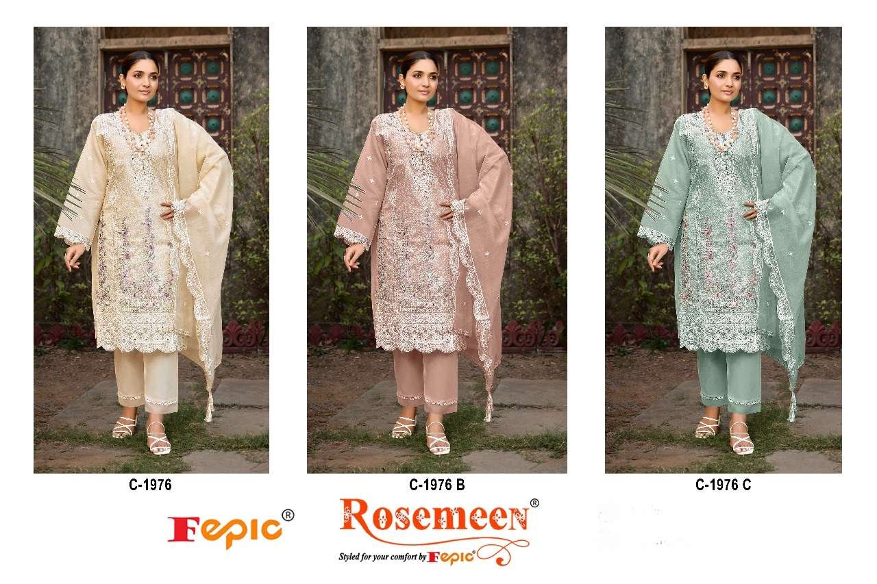 FEPIC ROSEMEEN C 1976 