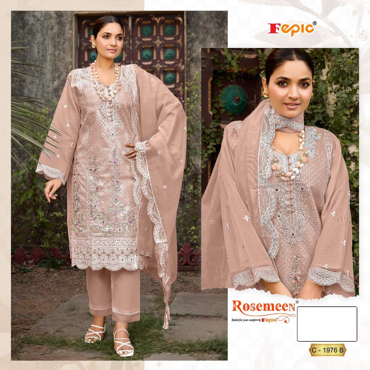 FEPIC ROSEMEEN C 1976 