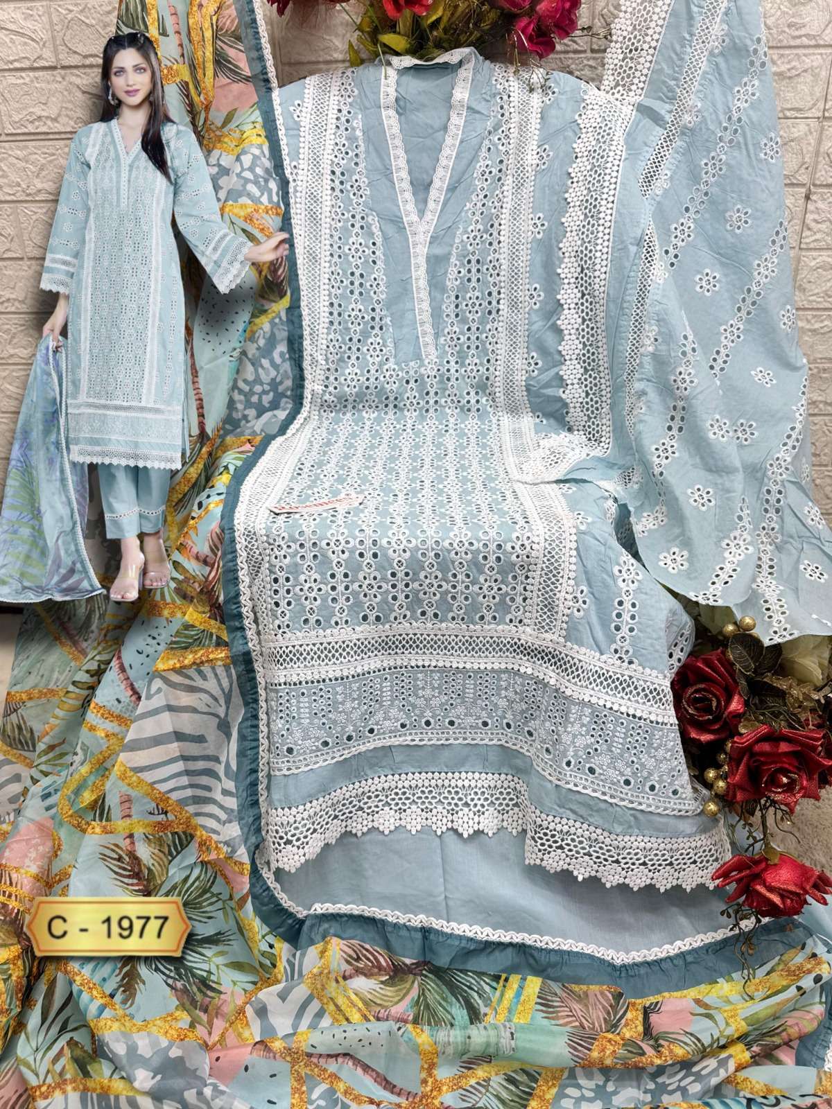 FEPIC ROSEMEEN C 1977