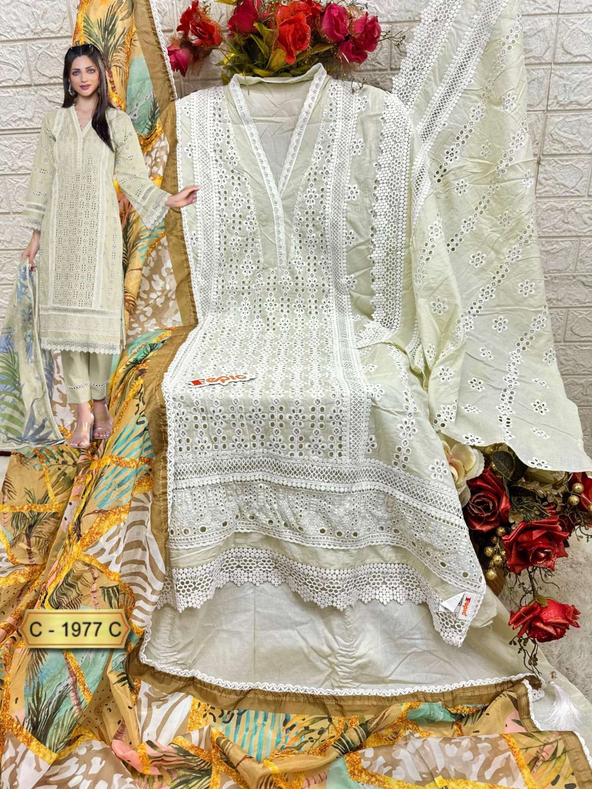 FEPIC ROSEMEEN C 1977