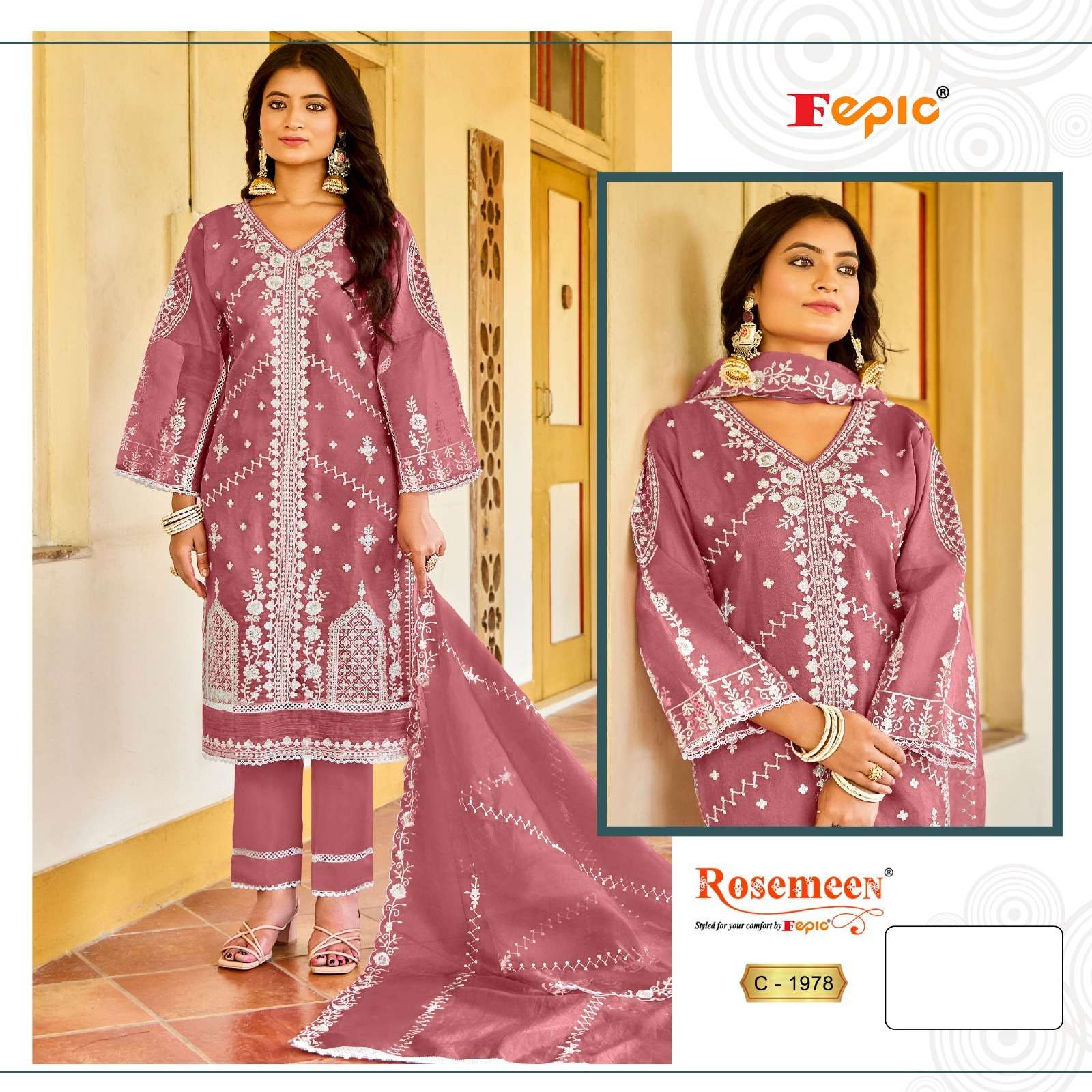 FEPIC ROSEMEEN C 1978 