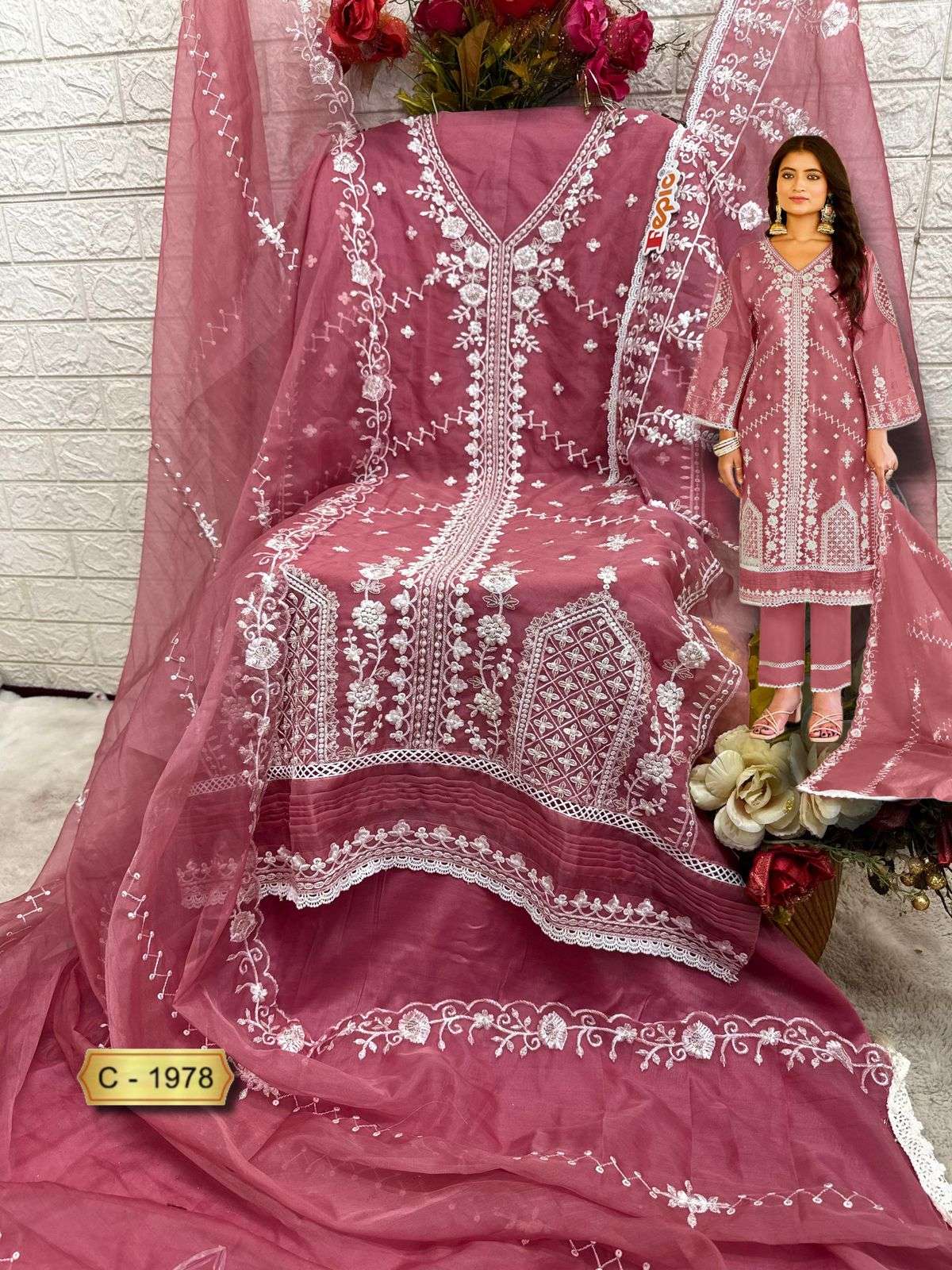 FEPIC ROSEMEEN C 1978 