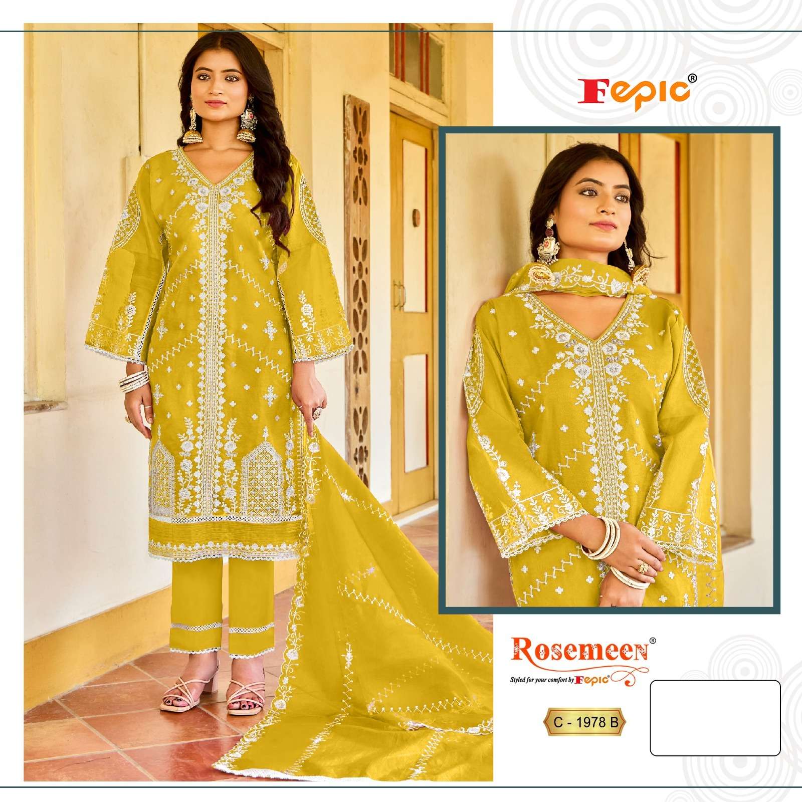 FEPIC ROSEMEEN C 1978 