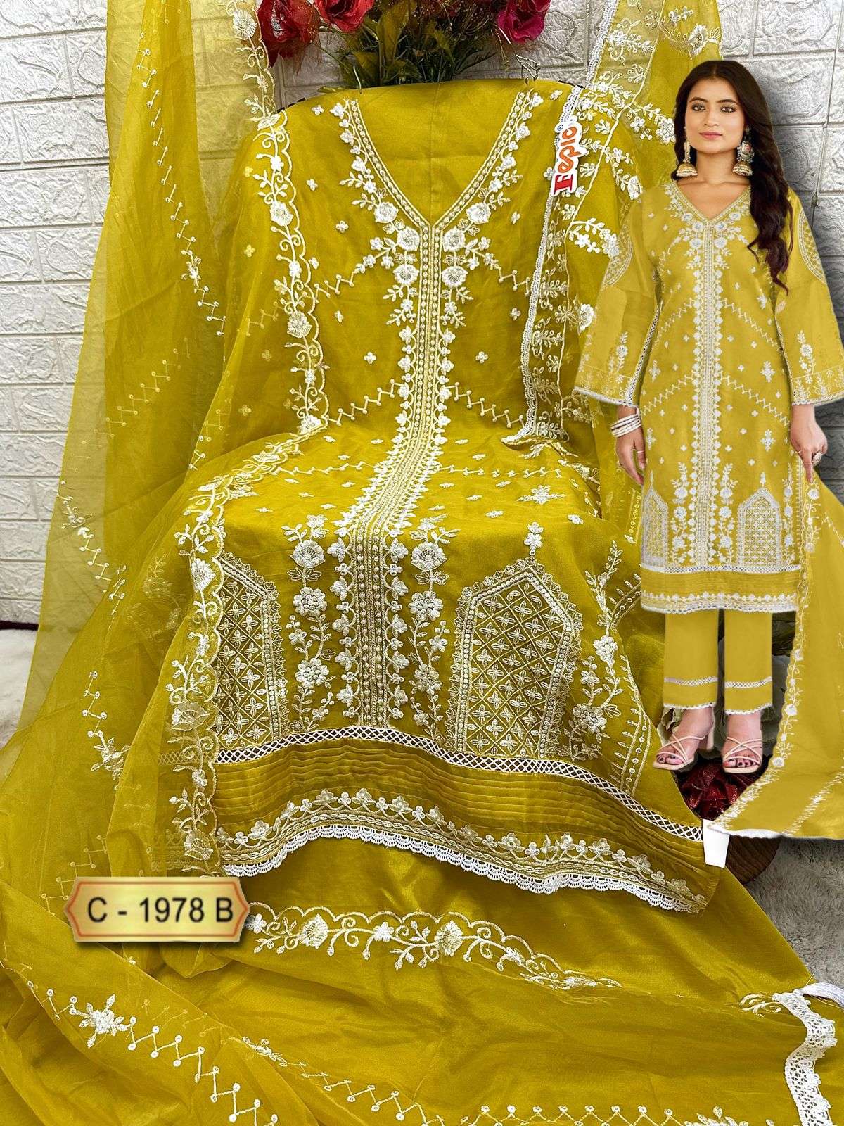 FEPIC ROSEMEEN C 1978 