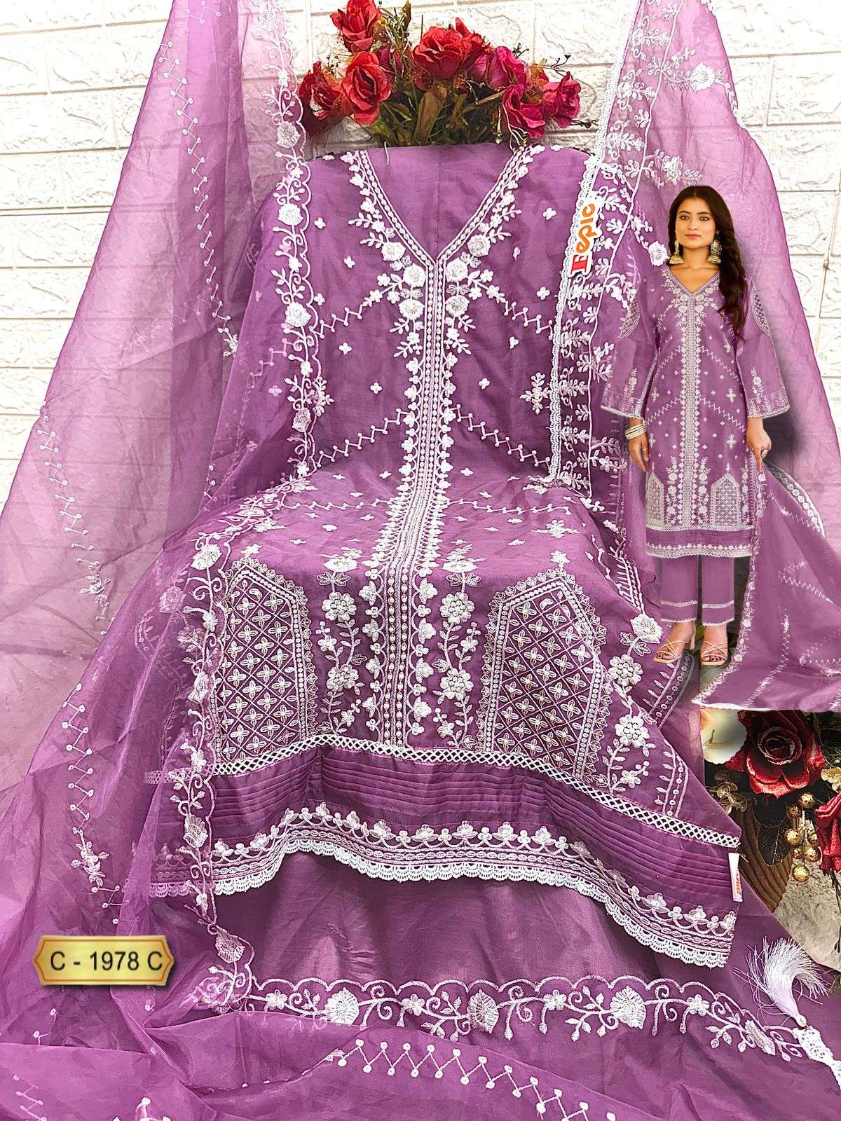 FEPIC ROSEMEEN C 1978 