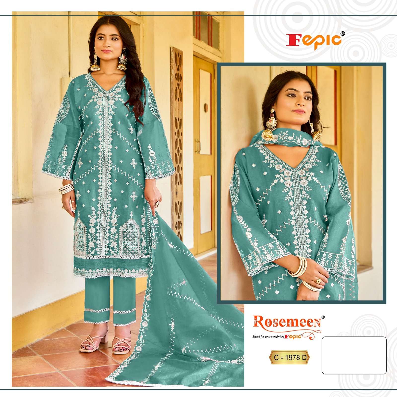 FEPIC ROSEMEEN C 1978 