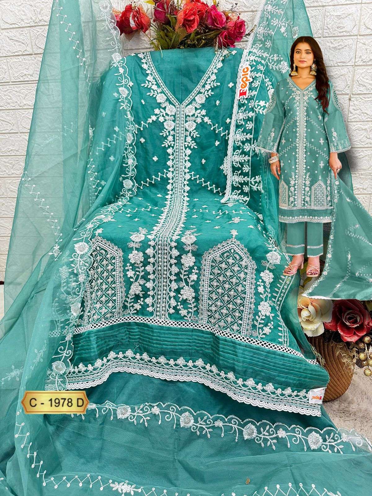 FEPIC ROSEMEEN C 1978 