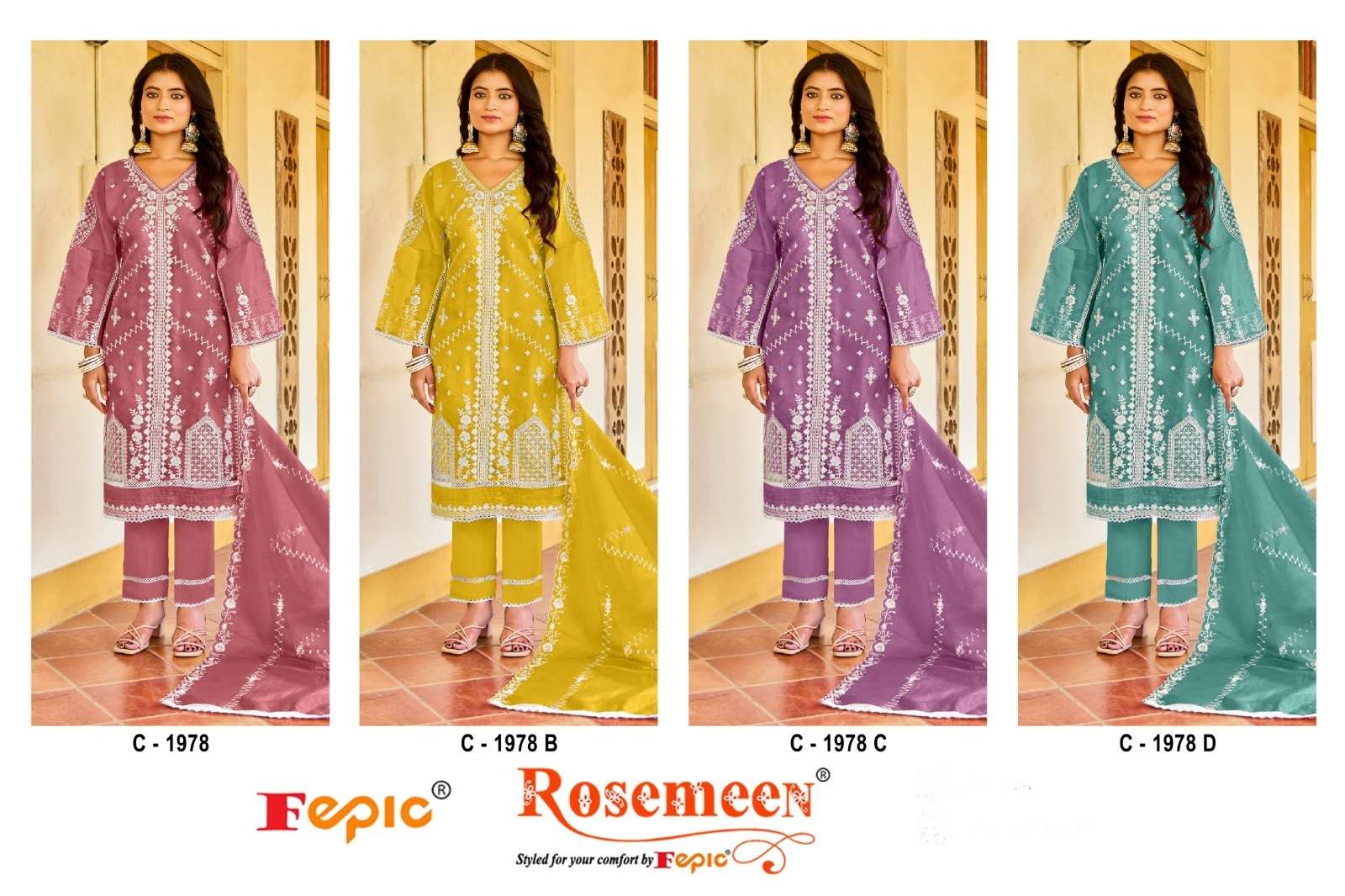 FEPIC ROSEMEEN C 1978 