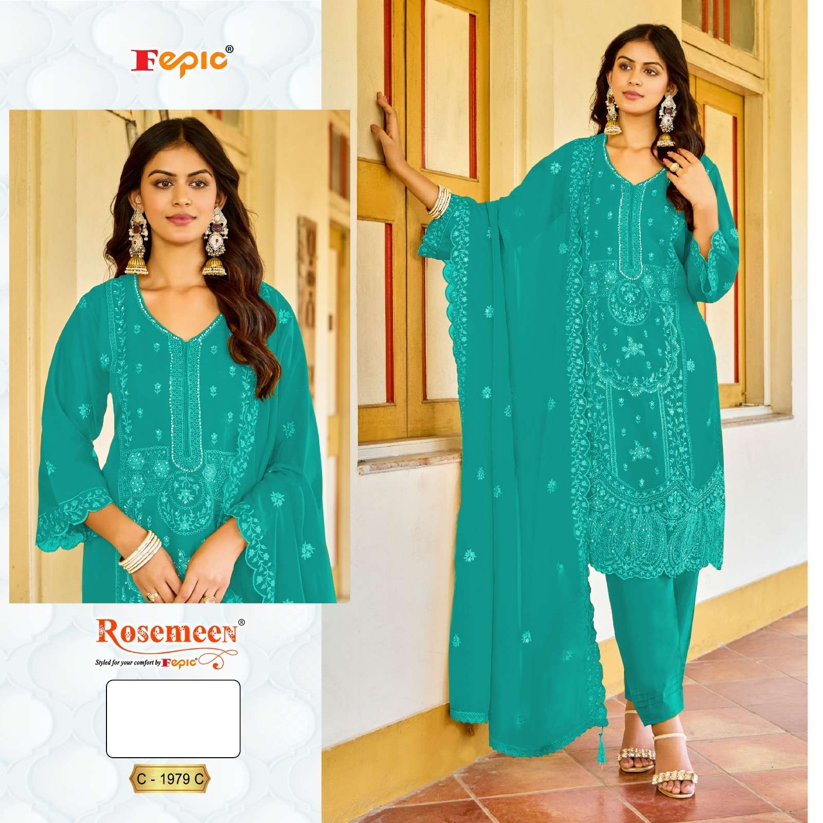 FEPIC ROSEMEEN C 1979