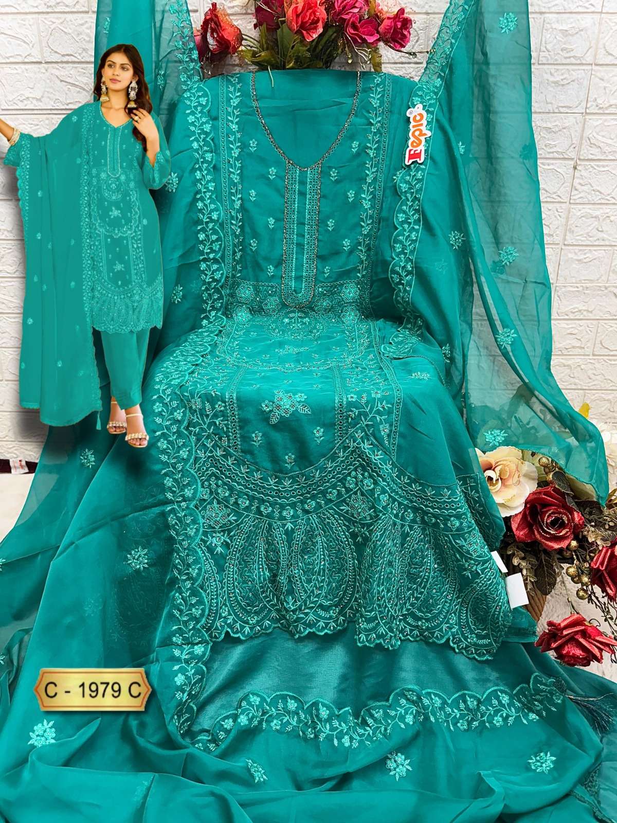 FEPIC ROSEMEEN C 1979