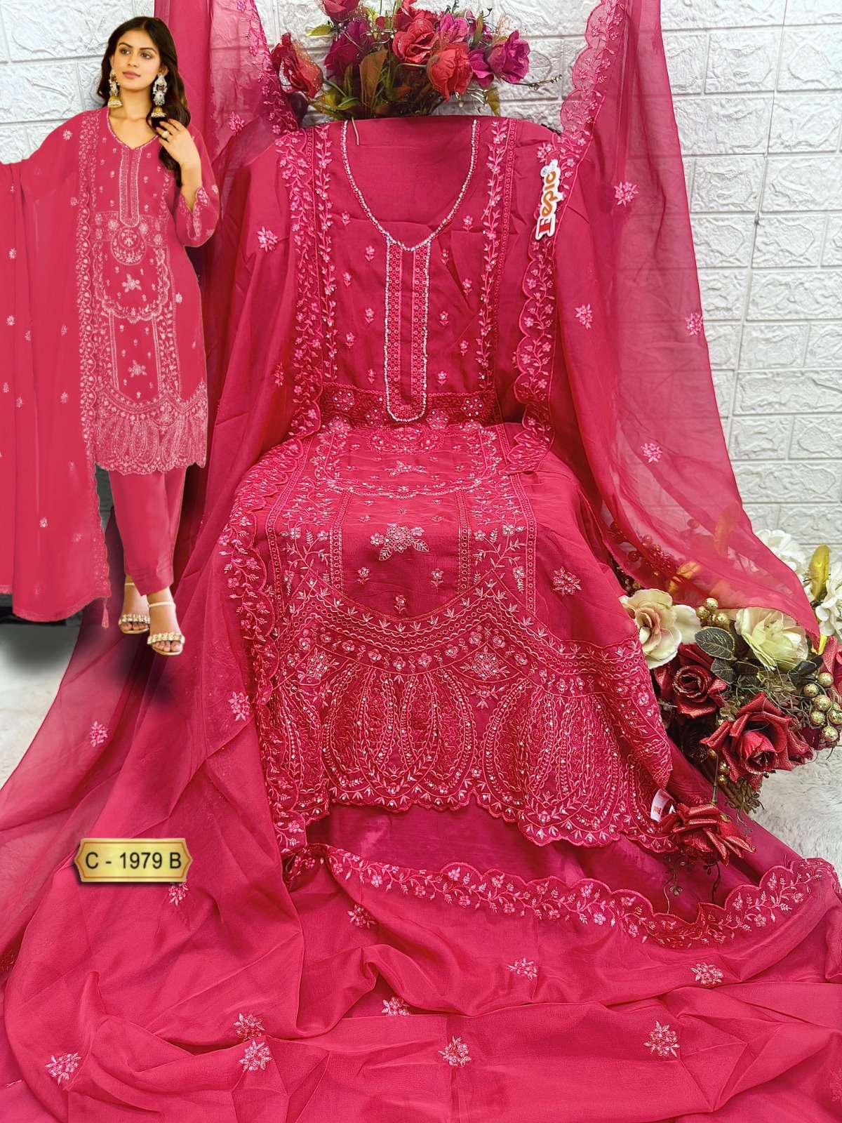 FEPIC ROSEMEEN C 1979