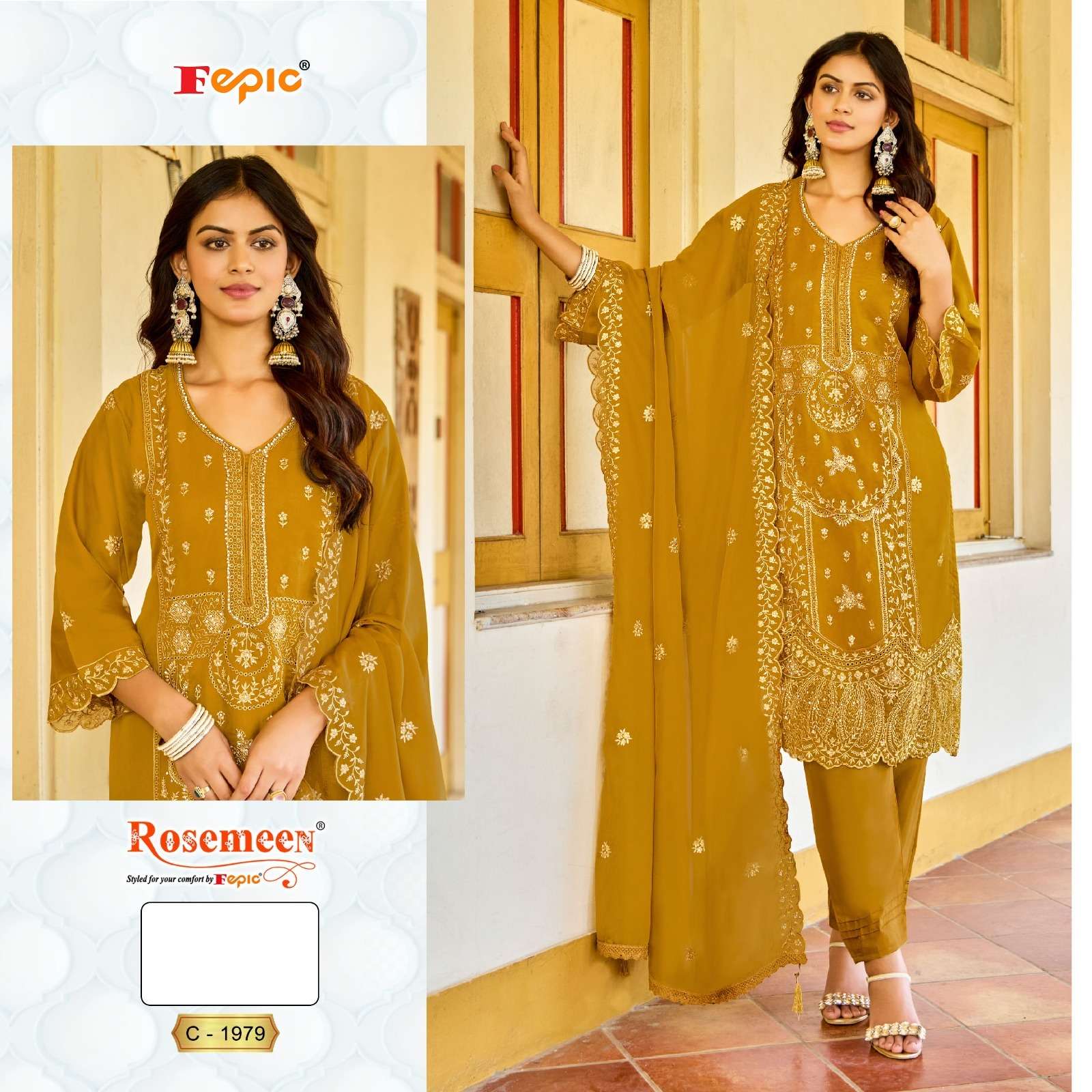 FEPIC ROSEMEEN C 1979