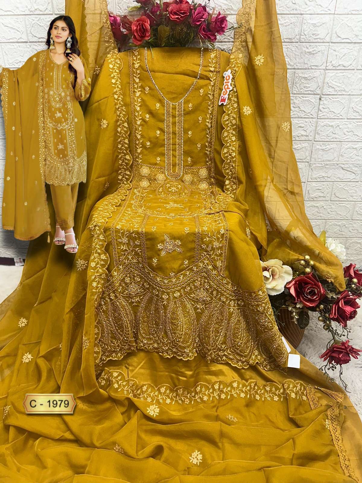 FEPIC ROSEMEEN C 1979