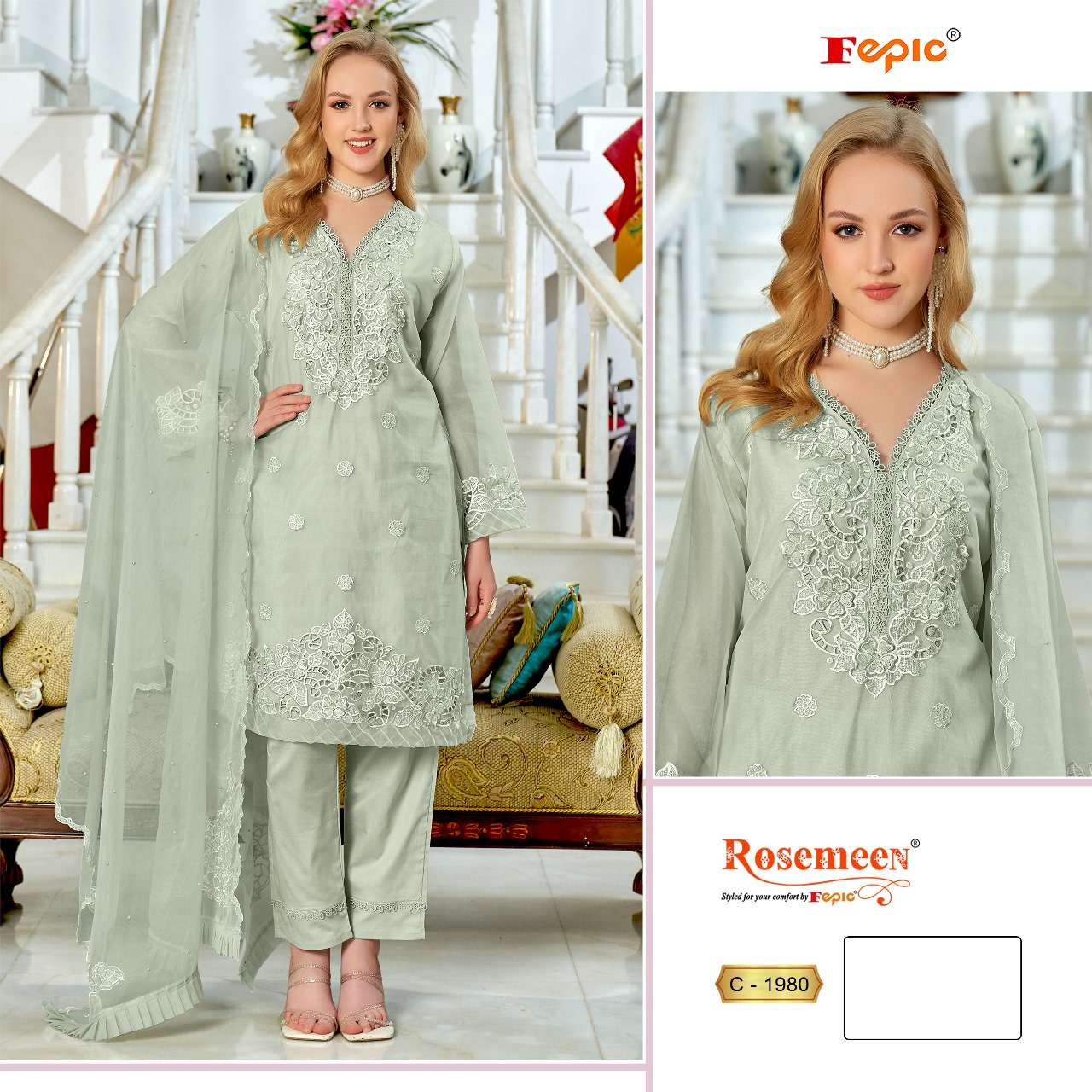 FEPIC ROSEMEEN C 1980