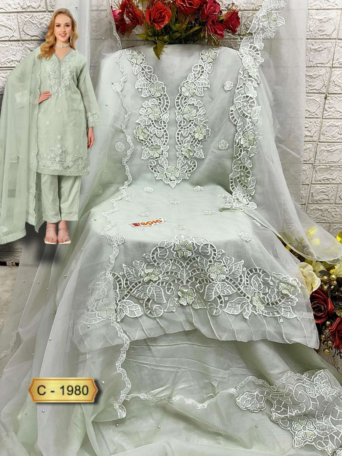 FEPIC ROSEMEEN C 1980