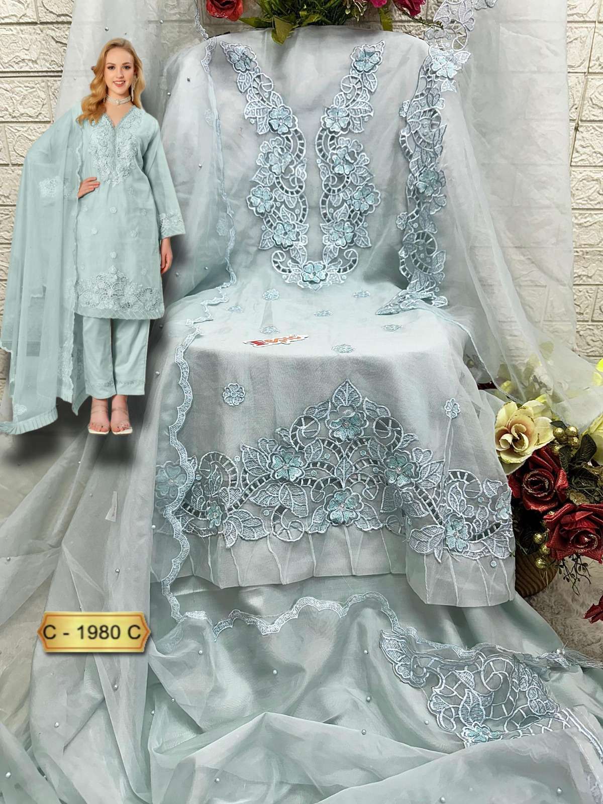 FEPIC ROSEMEEN C 1980