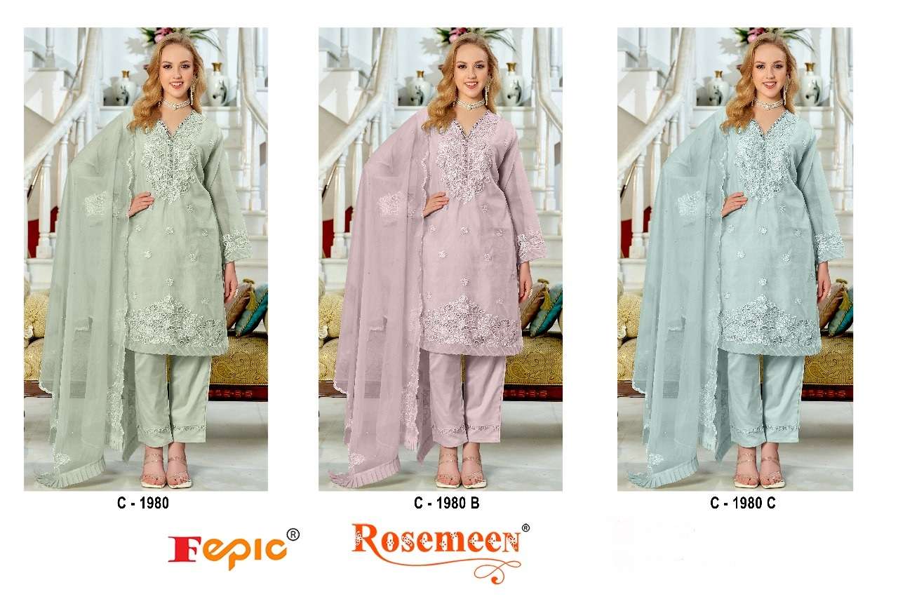 FEPIC ROSEMEEN C 1980