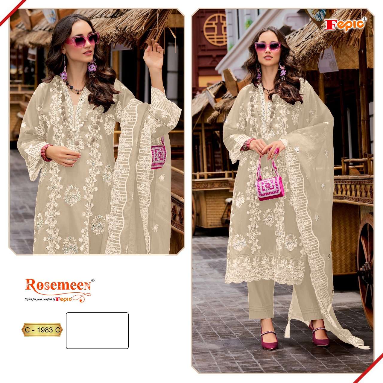 FEPIC ROSEMEEN C 1983