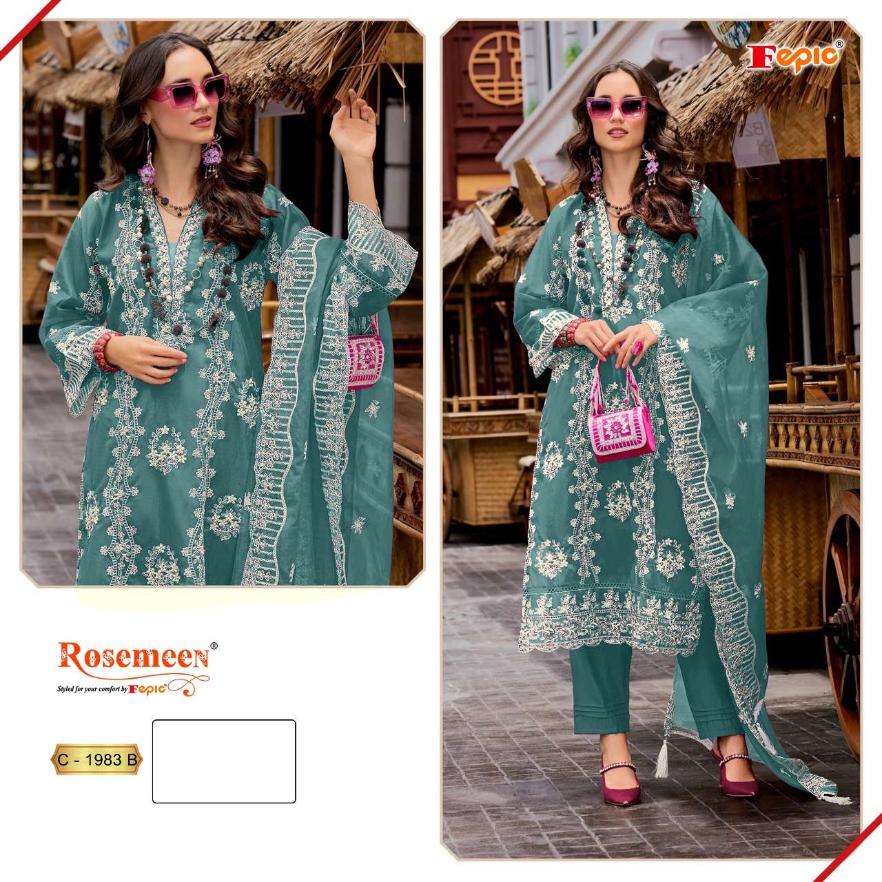 FEPIC ROSEMEEN C 1983