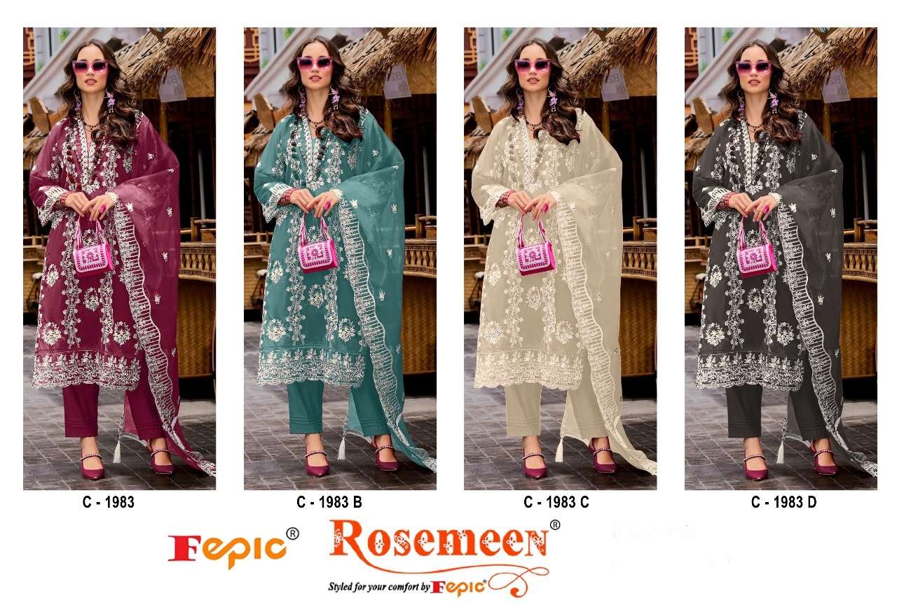 FEPIC ROSEMEEN C 1983