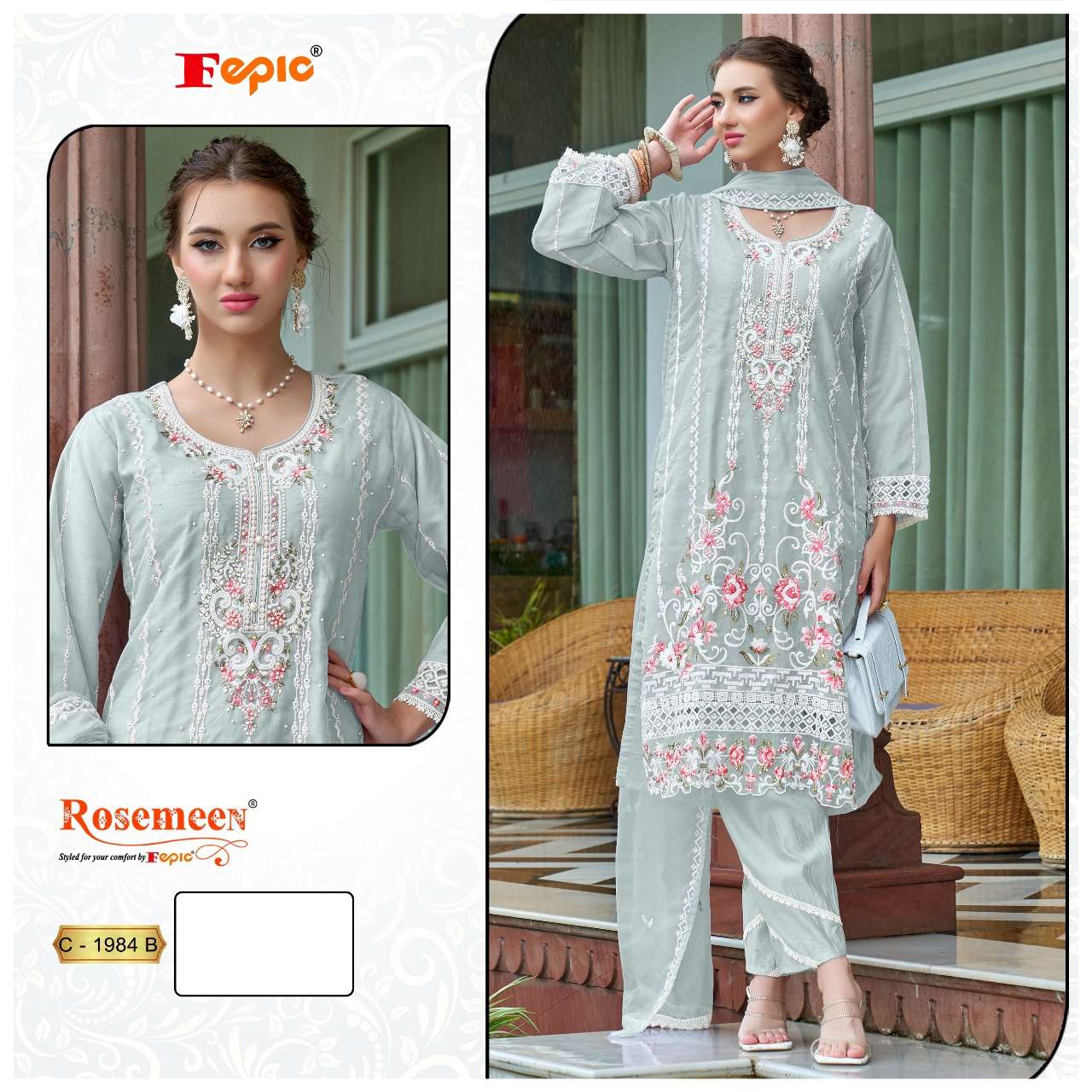 FEPIC ROSEMEEN C 1984