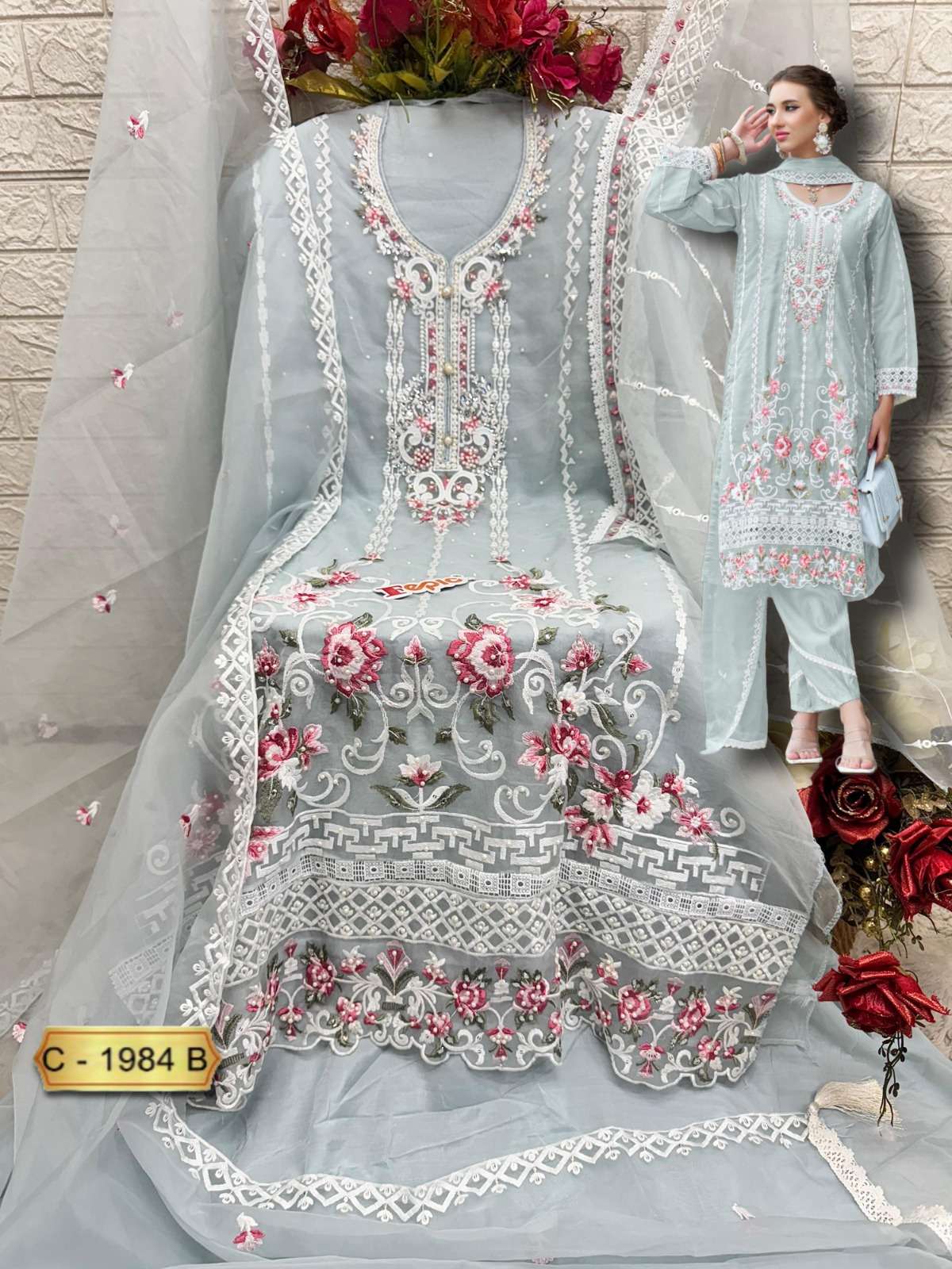 FEPIC ROSEMEEN C 1984