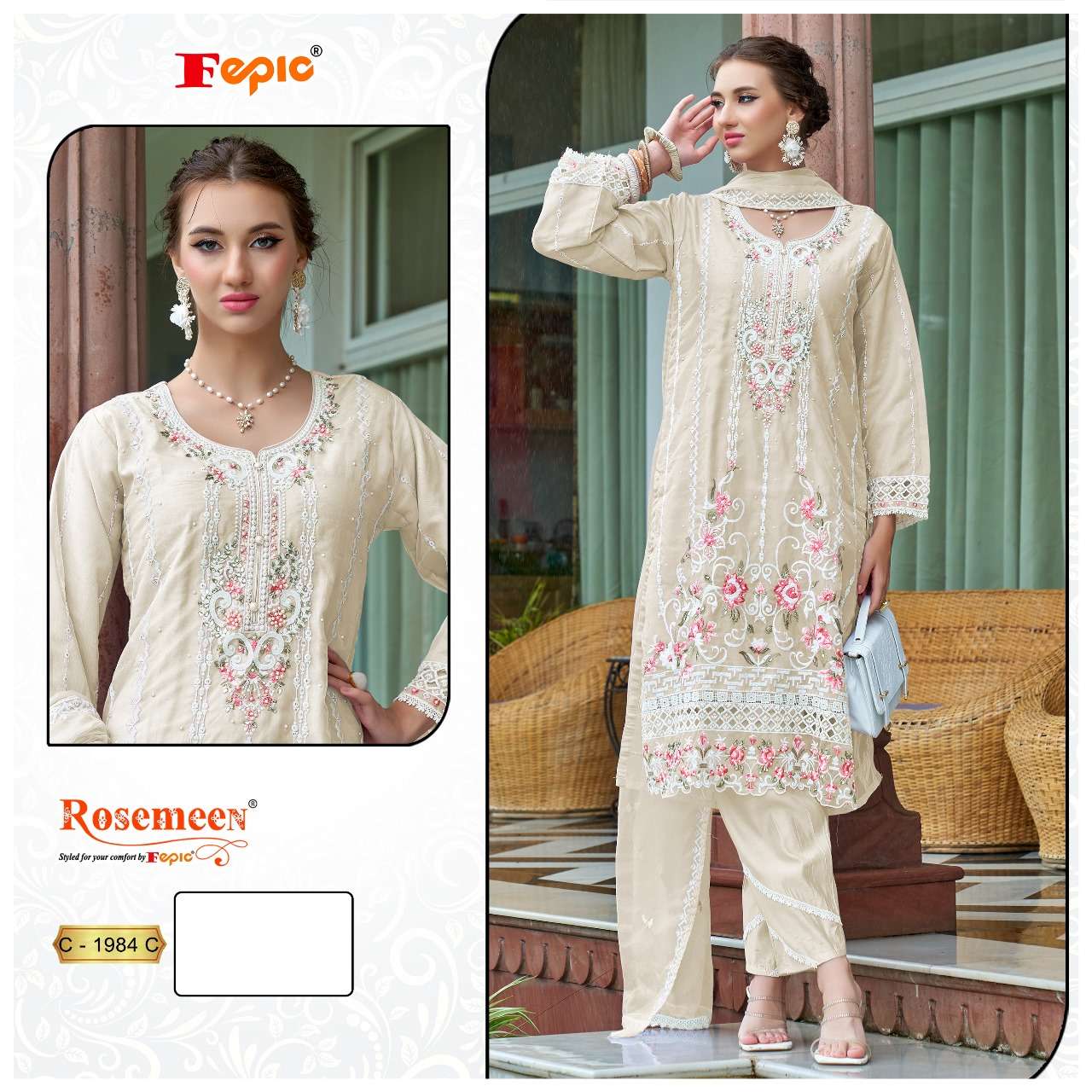 FEPIC ROSEMEEN C 1984