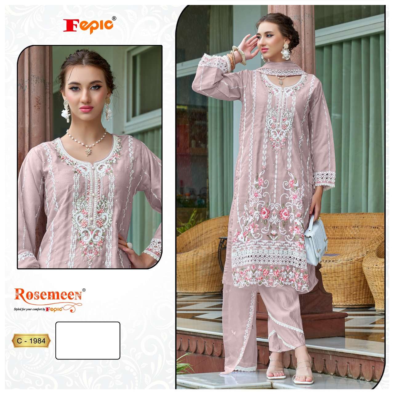 FEPIC ROSEMEEN C 1984