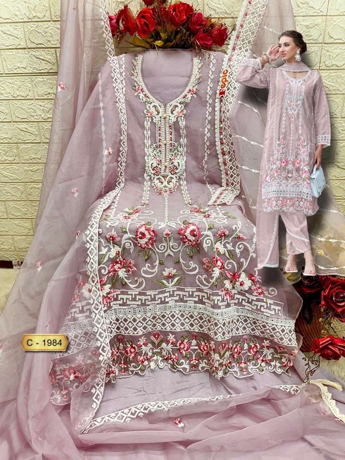 FEPIC ROSEMEEN C 1984