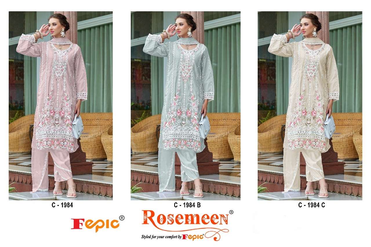 FEPIC ROSEMEEN C 1984