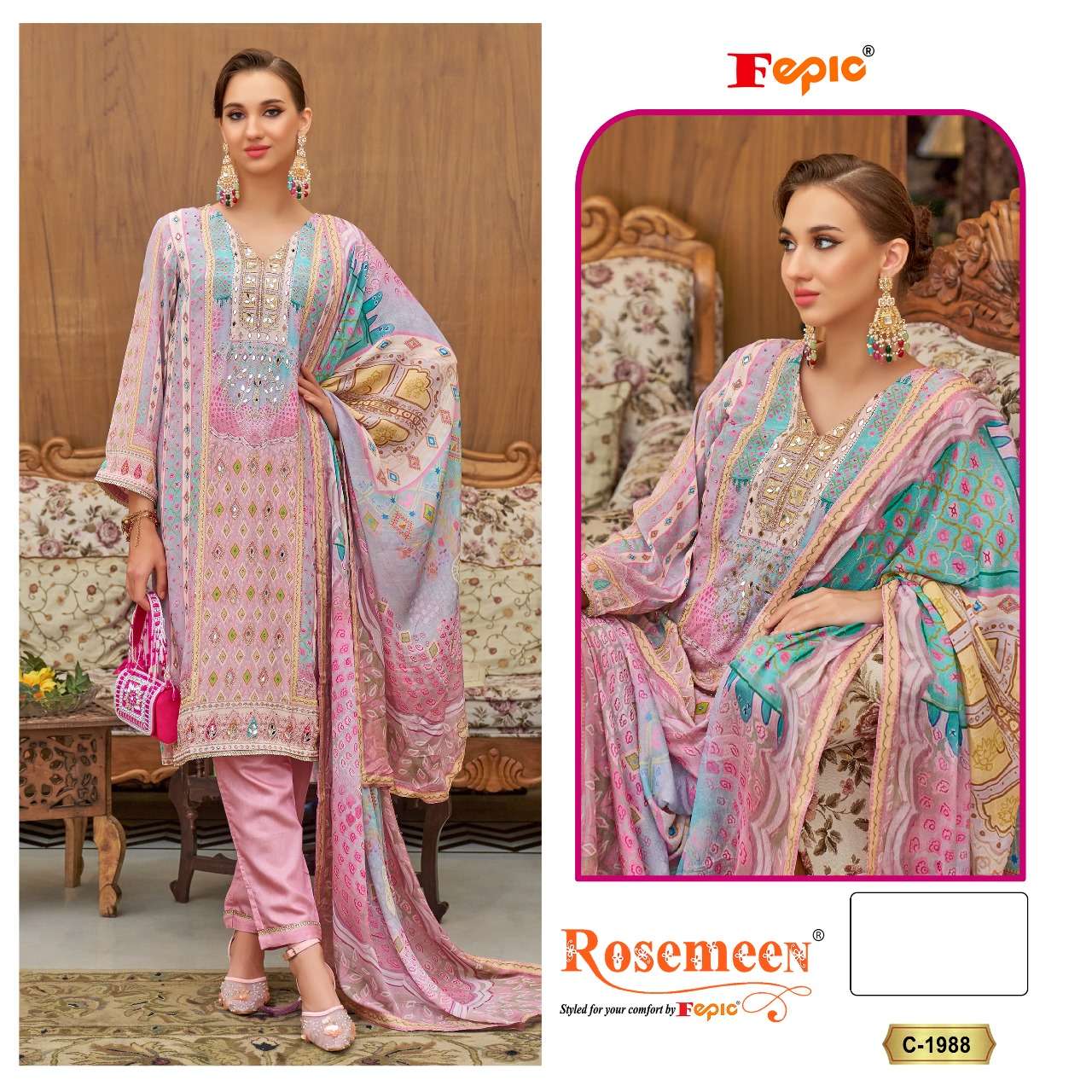 FEPIC ROSEMEEN C 1988 