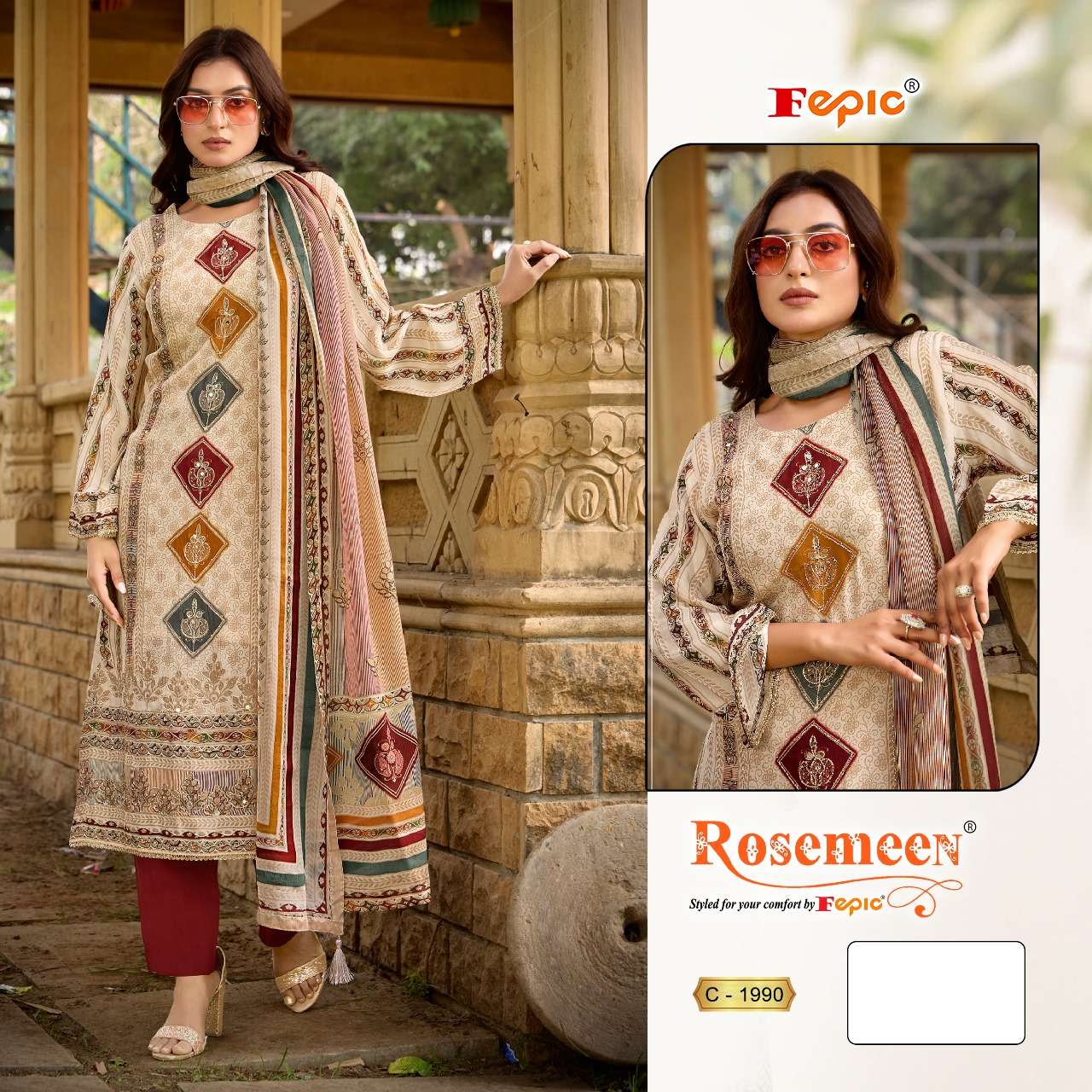 FEPIC ROSEMEEN C 1990 