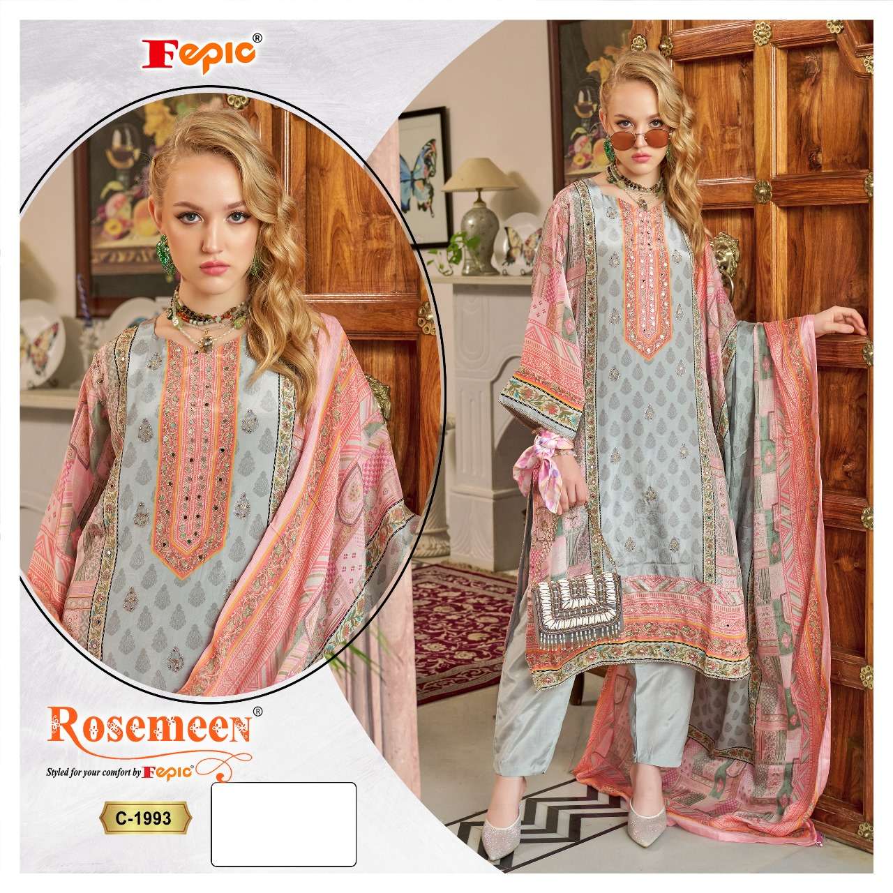 FEPIC ROSEMEEN C 1993