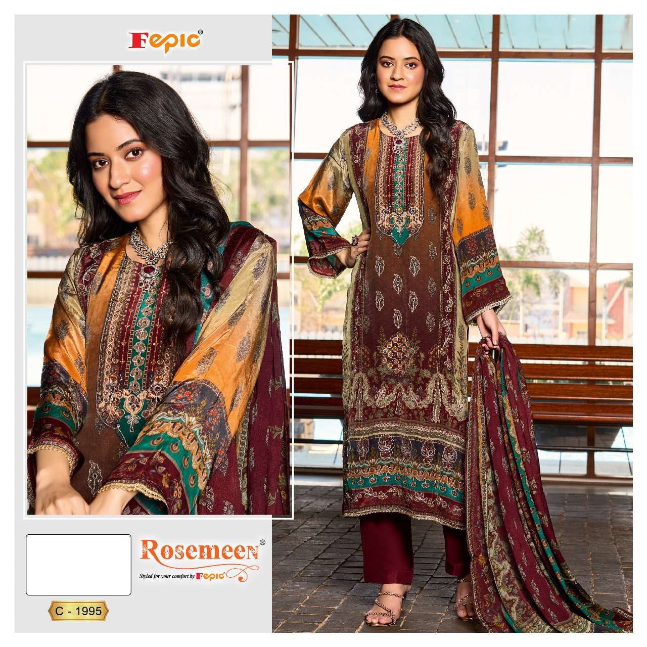 FEPIC ROSEMEEN C 1995 