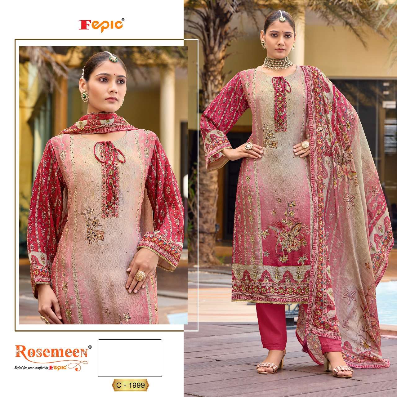  FEPIC ROSEMEEN C 1999