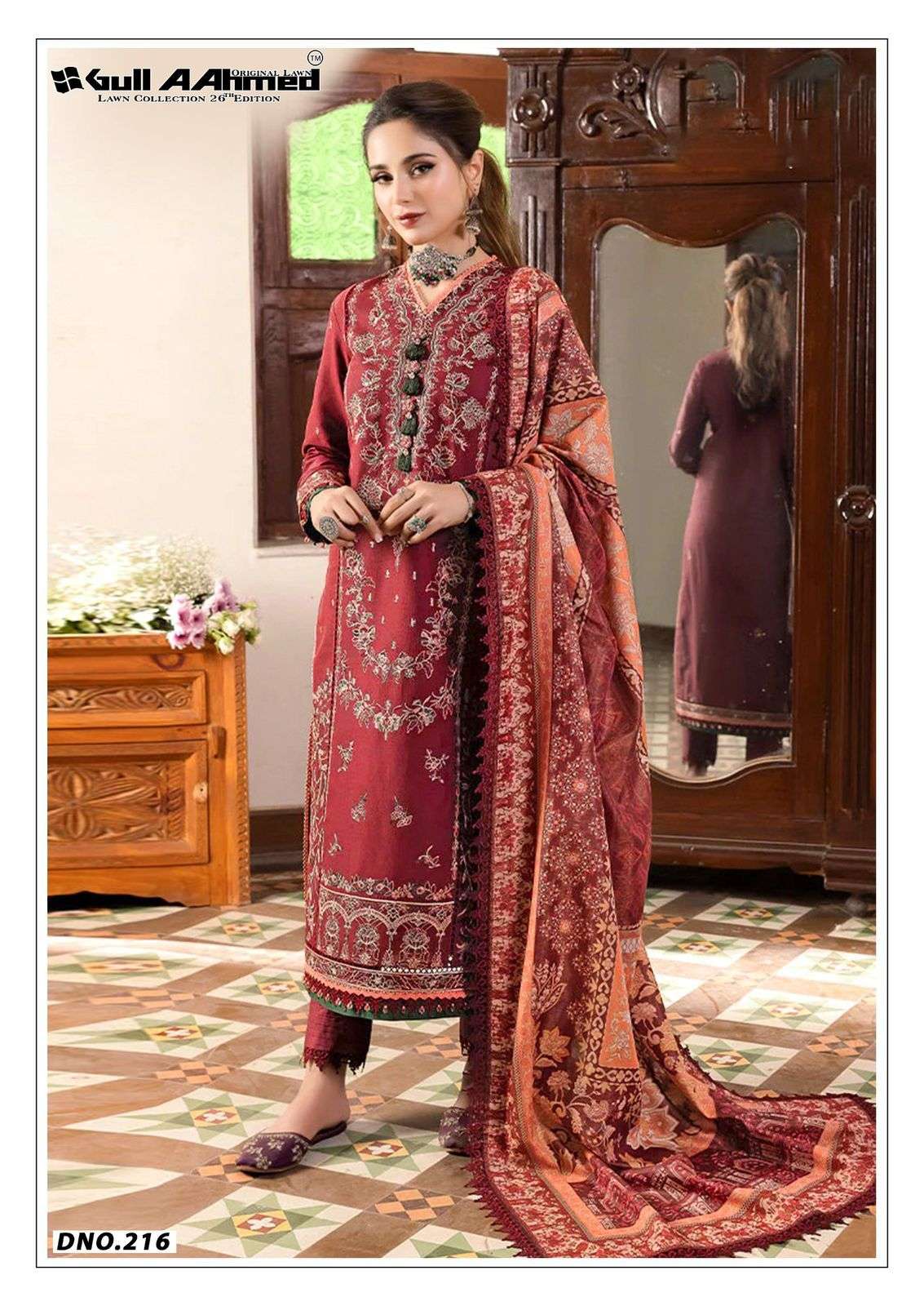 GULL AAHMED LAWN COLLECTION VOL 26 