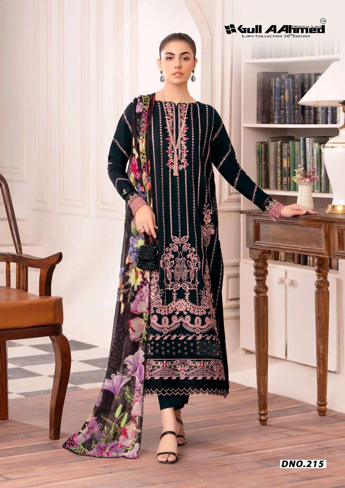 GULL AAHMED LAWN COLLECTION VOL 26 
