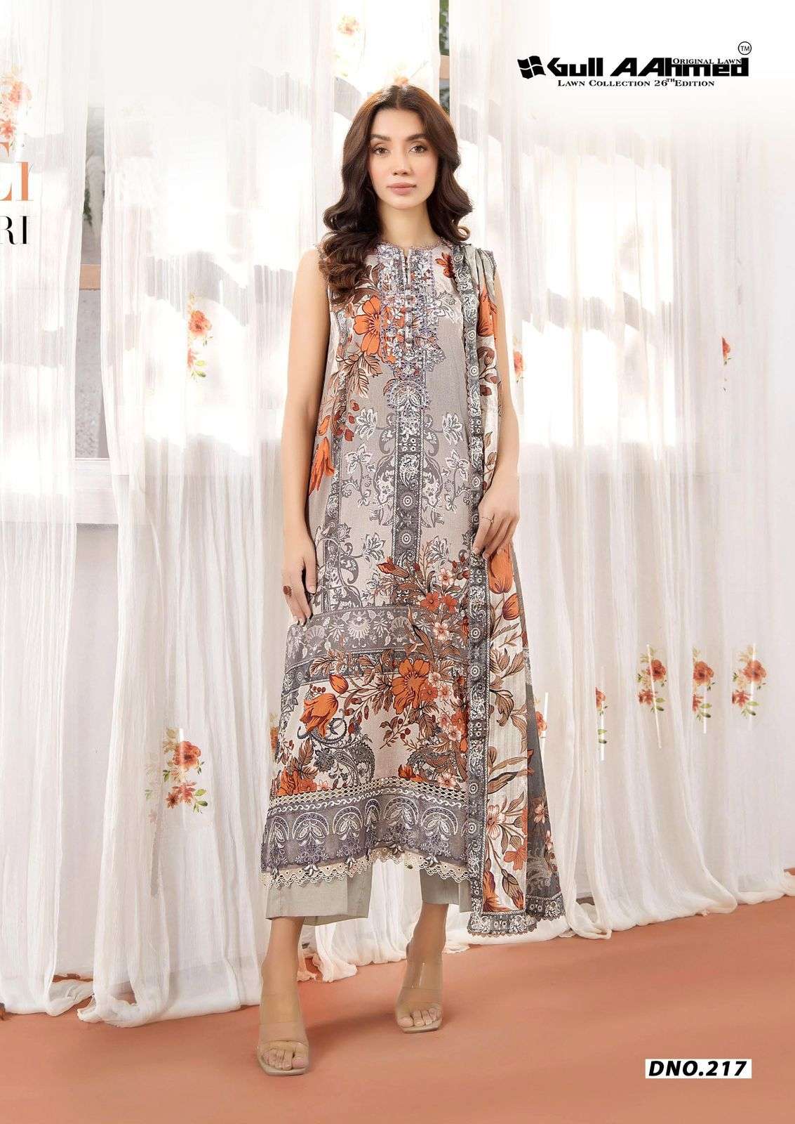 GULL AAHMED LAWN COLLECTION VOL 26 