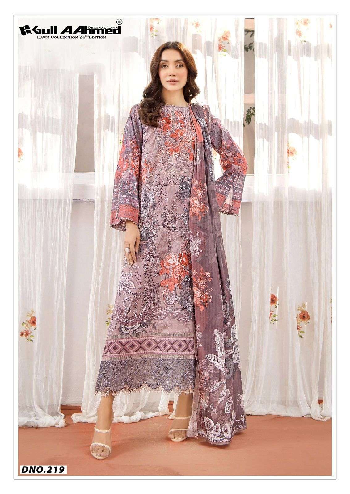 GULL AAHMED LAWN COLLECTION VOL 26 