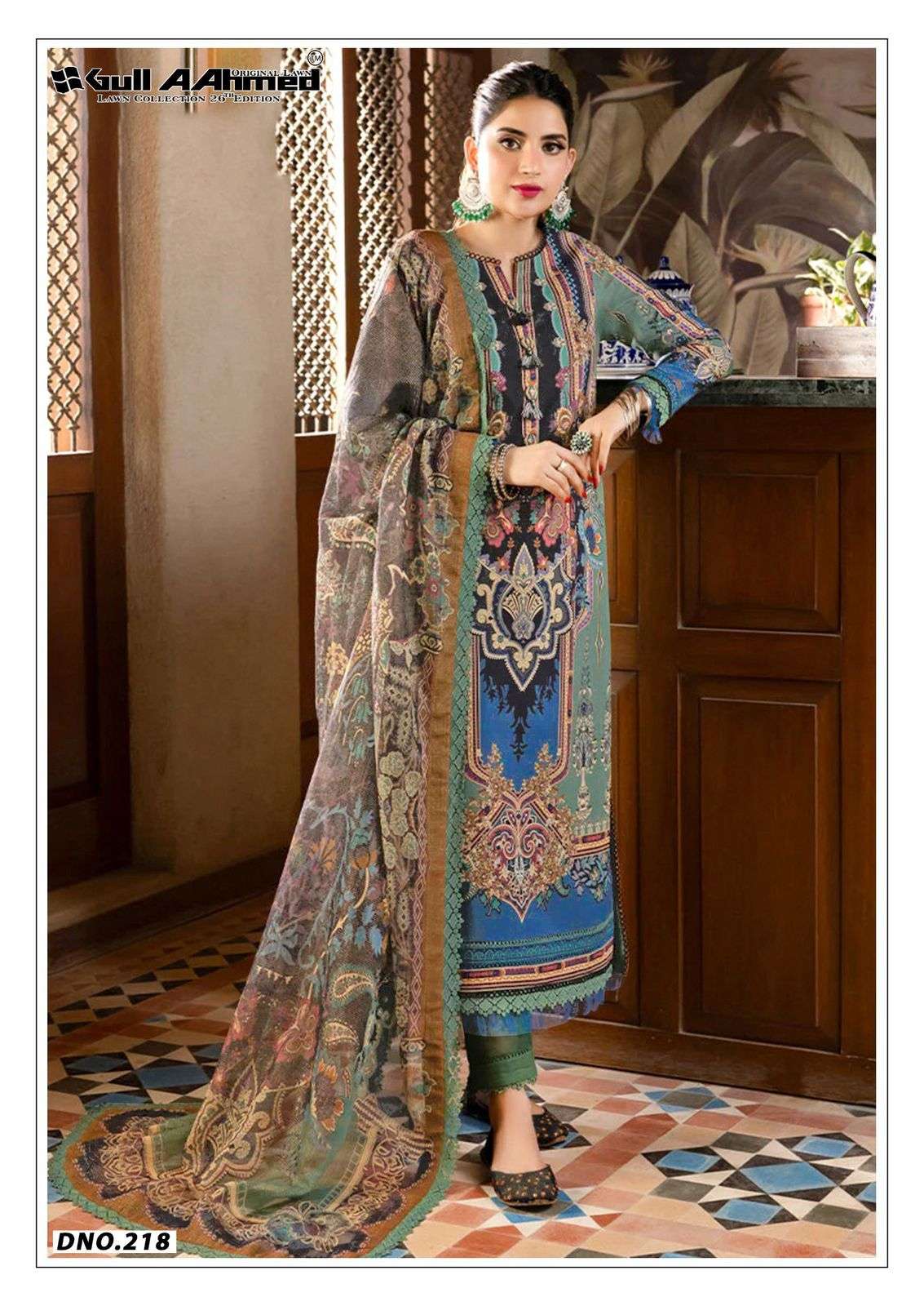 GULL AAHMED LAWN COLLECTION VOL 26 