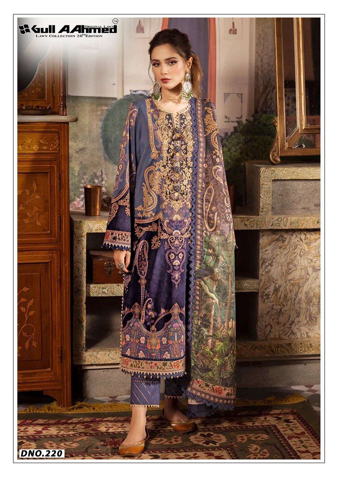 GULL AAHMED LAWN COLLECTION VOL 26 