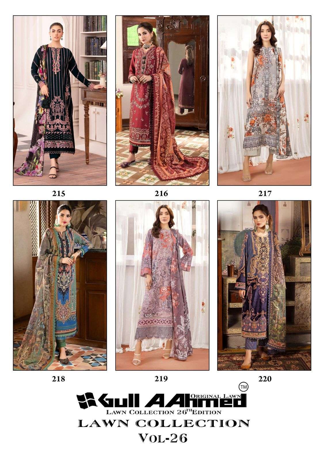 GULL AAHMED LAWN COLLECTION VOL 26 