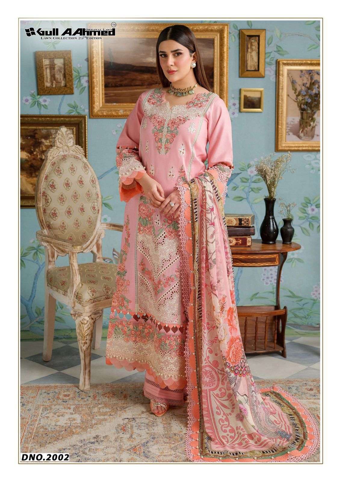 GULL AAHMED AZURE LUXURY LAWN COLLECTION VOL 2
