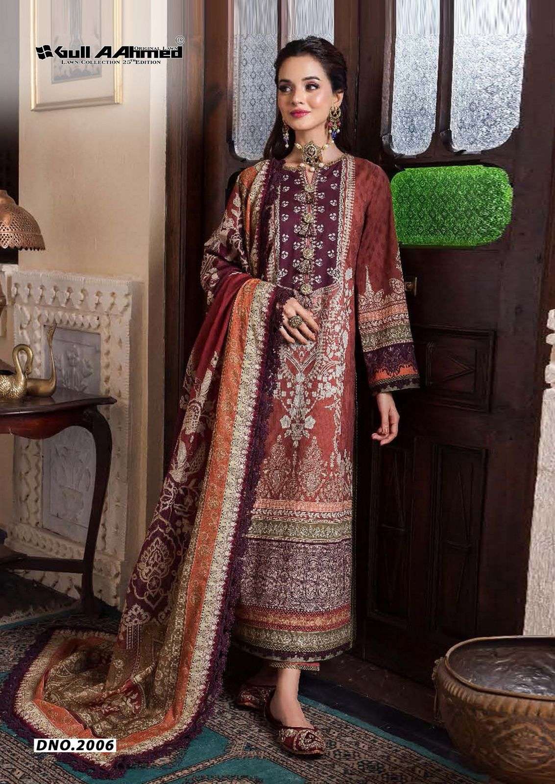 GULL AAHMED AZURE LUXURY LAWN COLLECTION VOL 2