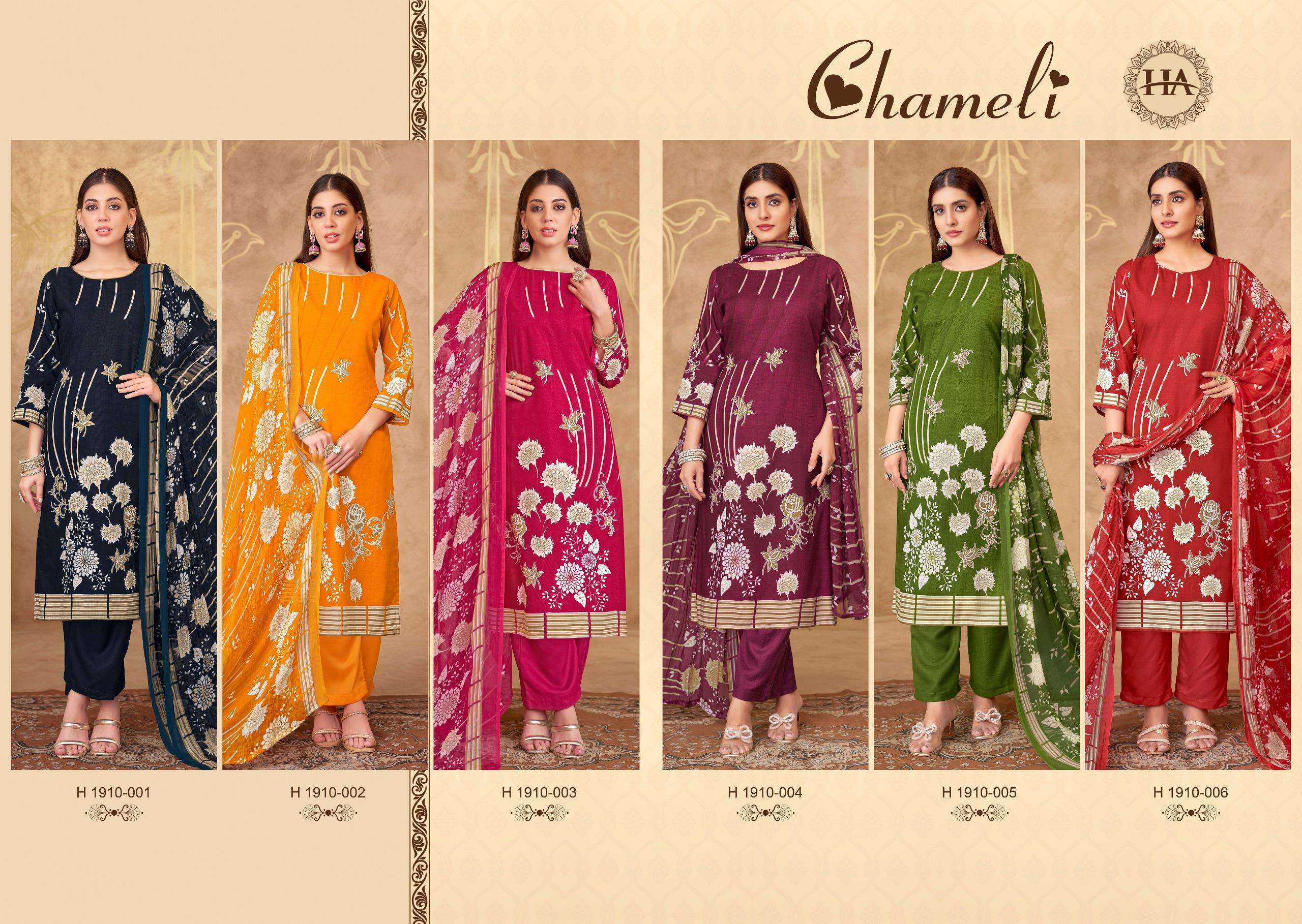 HARSHIT FASHION HUB CHAMELI 