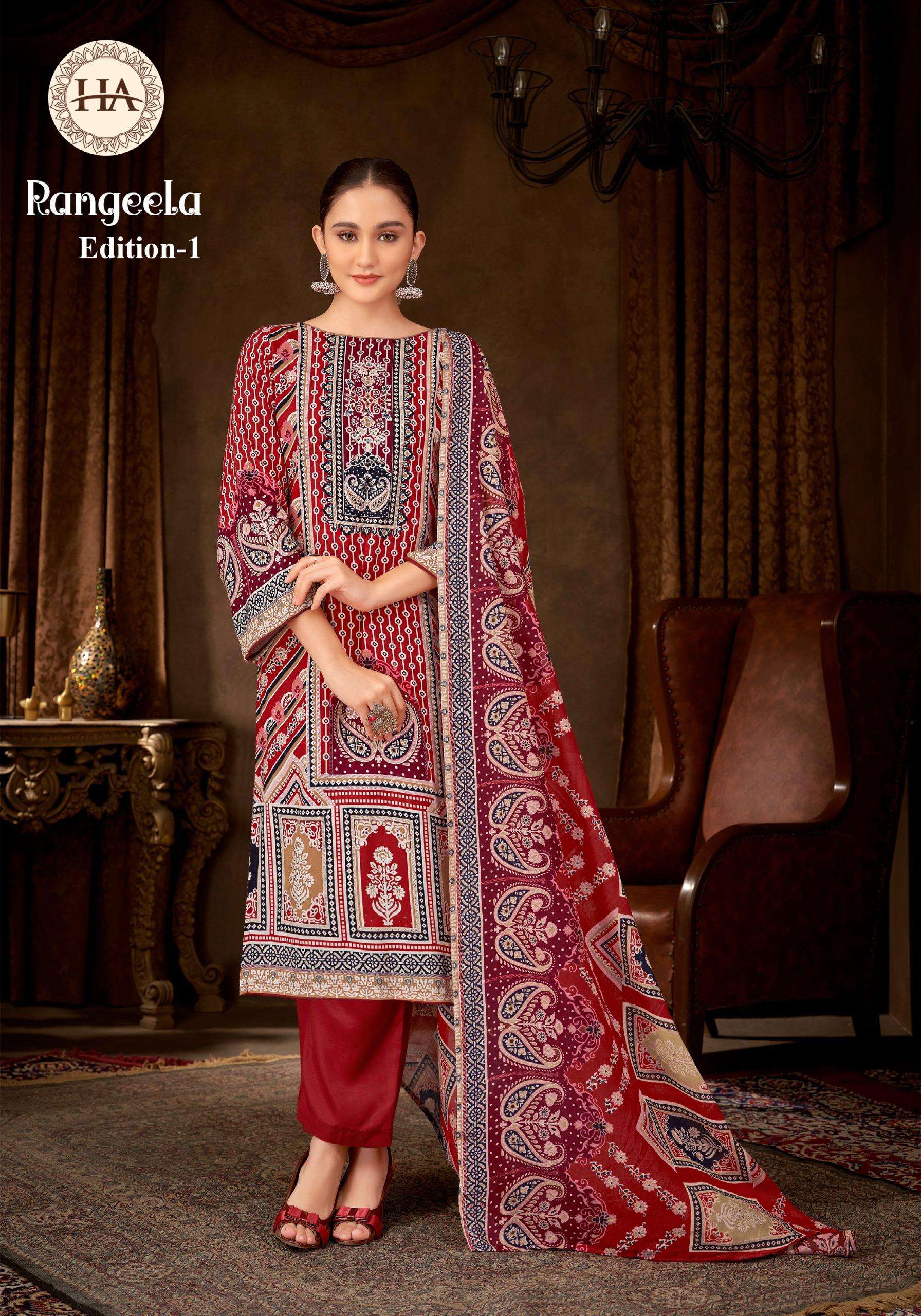 HARSHIT FASHION HUB RANGEELA VOL 1