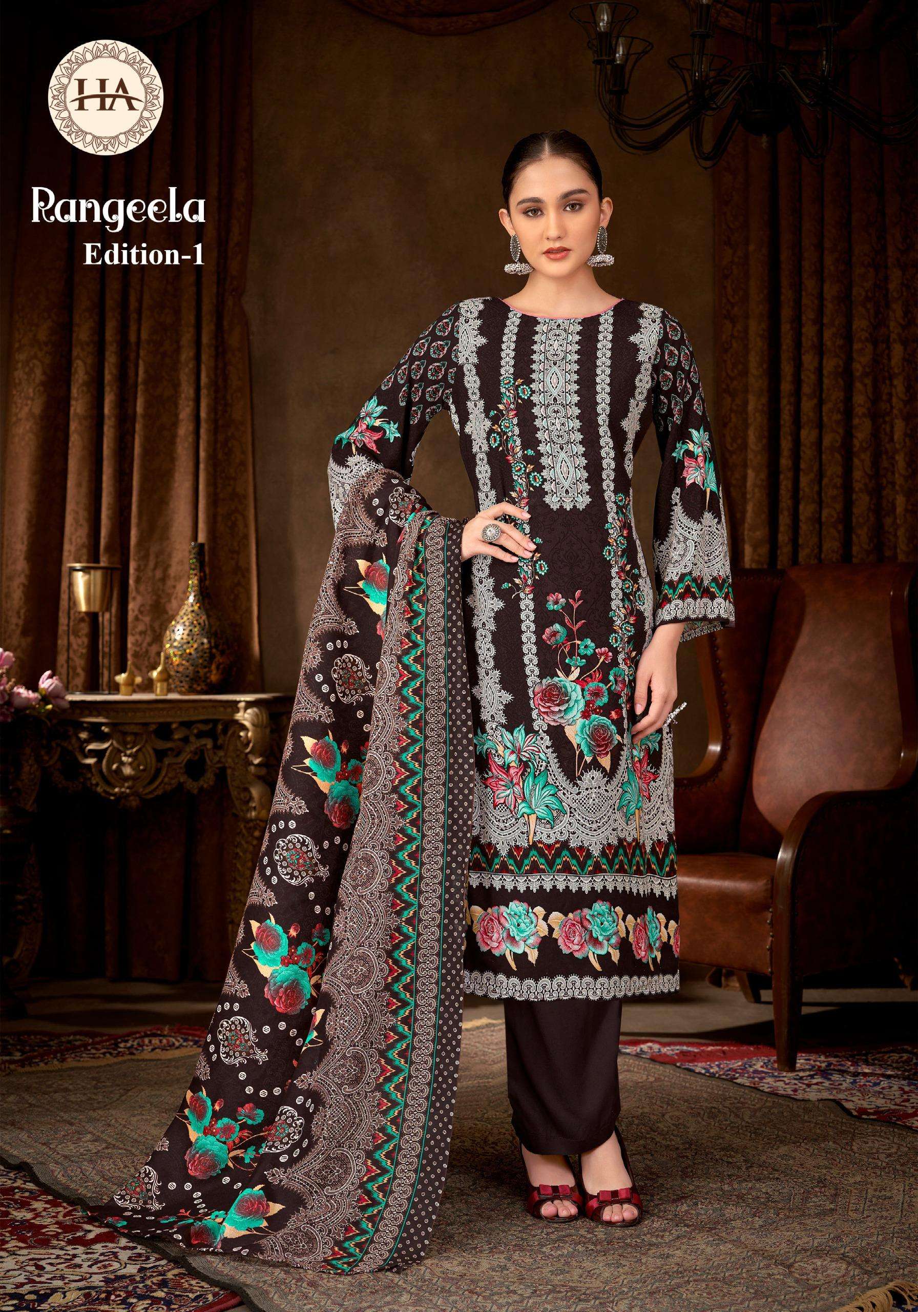 HARSHIT FASHION HUB RANGEELA VOL 1