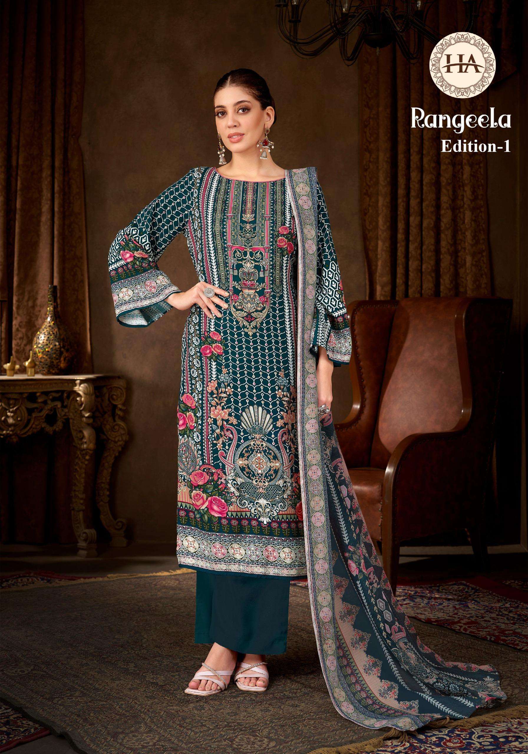 HARSHIT FASHION HUB RANGEELA VOL 1