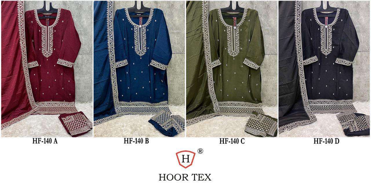 HOOR TEX HF 140