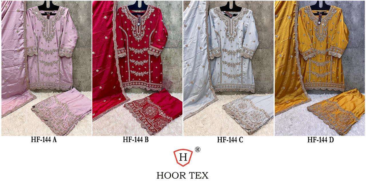 HOOR TEX HF 144